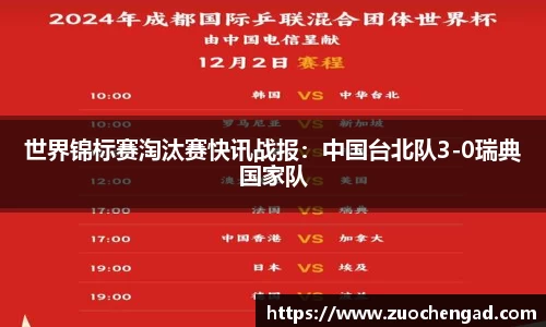 bsports官网