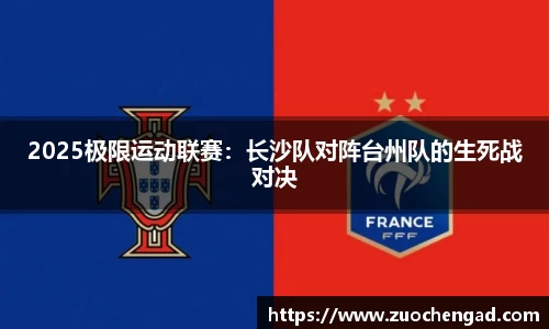 bsports必一体育