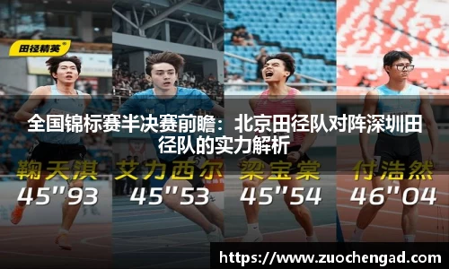 bsports官网