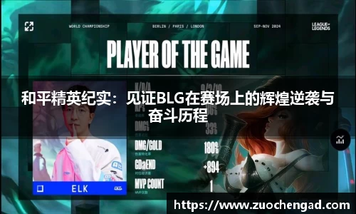 Bsports体育官方网站