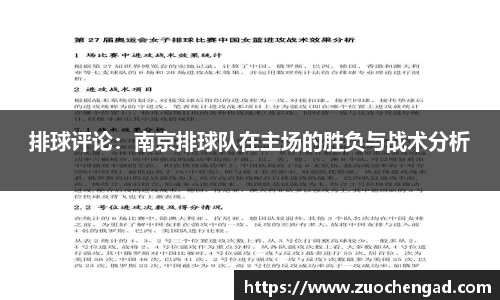 Bsports体育官方网站