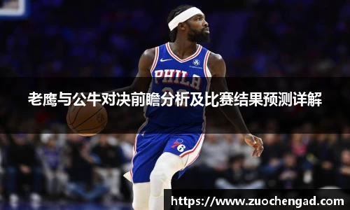 bsports官网