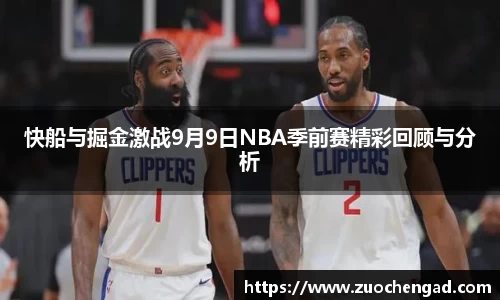 Bsports体育
