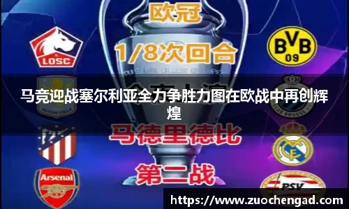 Bsports体育