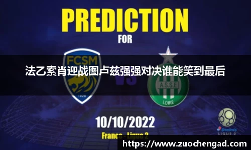 bsports必一体育