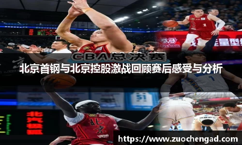 Bsports体育