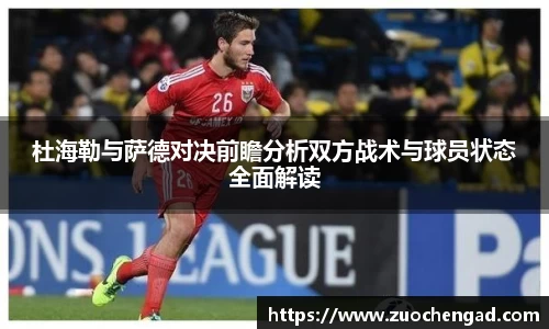 bsports必一体育
